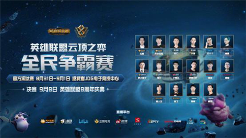 关键在于 关键在于