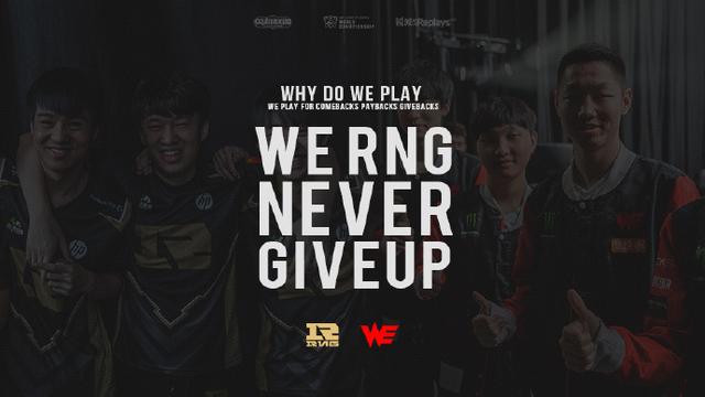 在第二轮和 在第二轮和