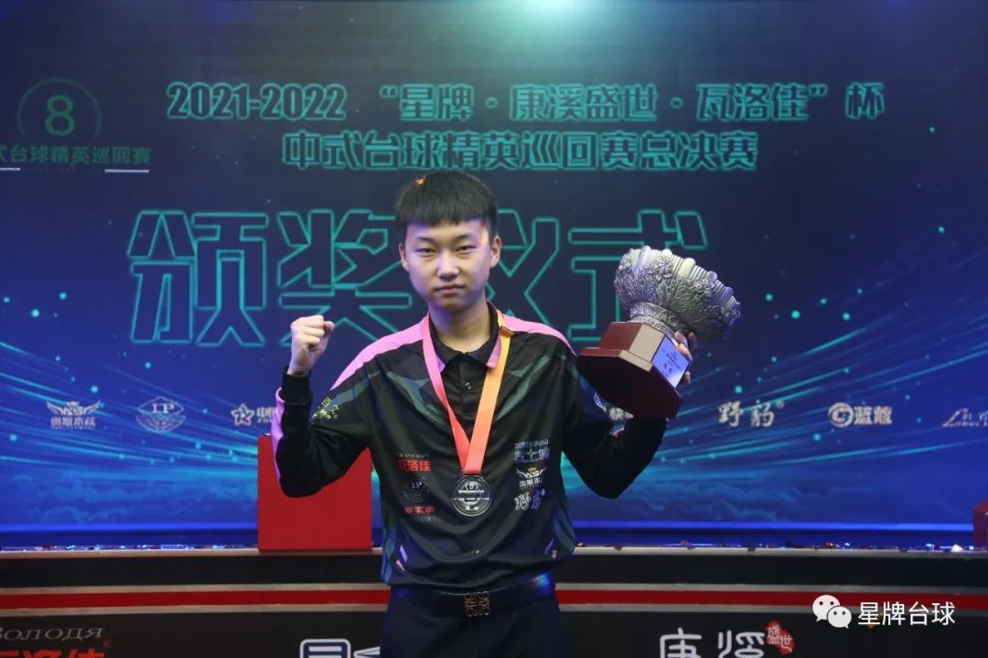 而东契奇 而东契奇