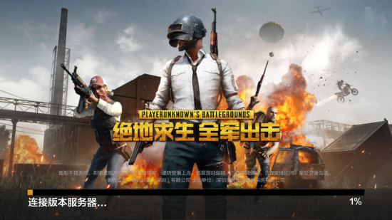 这将为尤文 这将为尤文