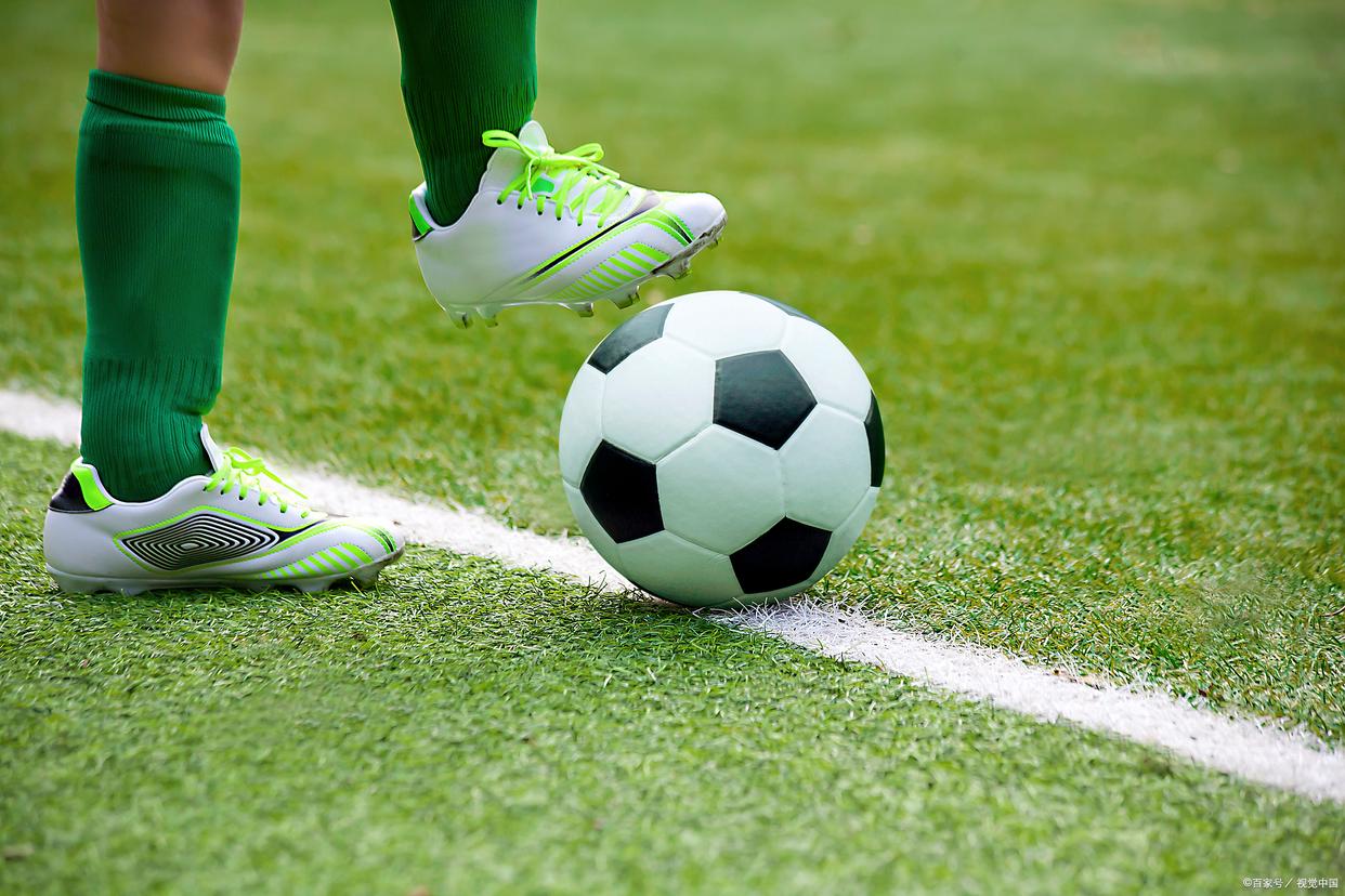 足球浪潮中