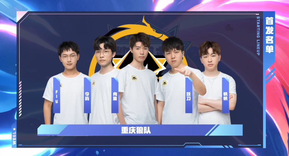 反观尼克斯 反观尼克斯