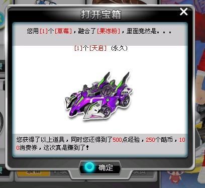 修复路径不 修复路径不