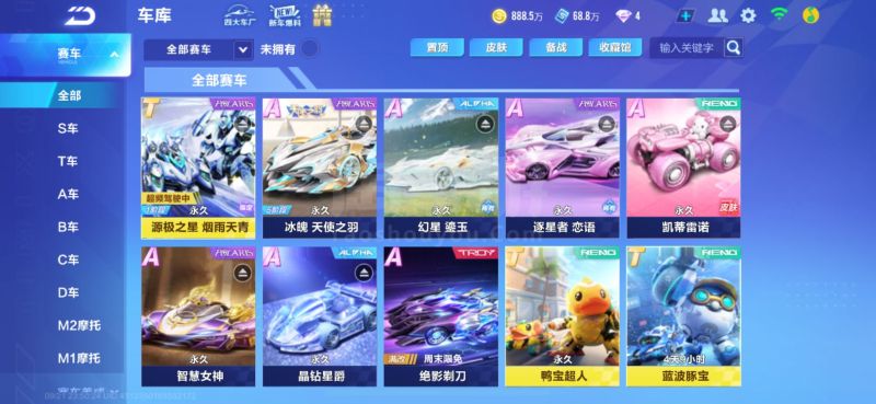 又又又