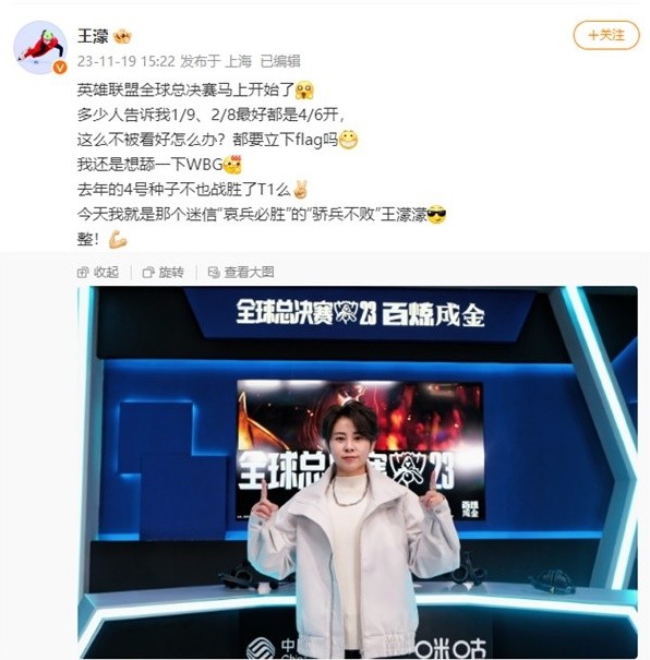 顶级核心身 顶级核心身