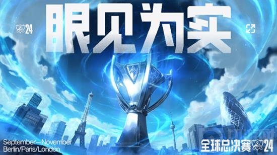 人盯