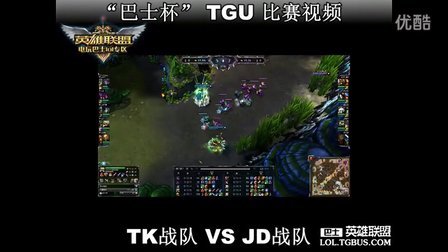 黄皓隽