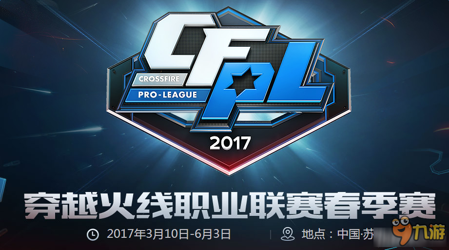 理想